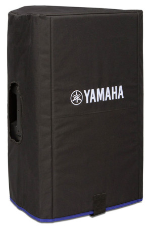 yamaha dxr15cover