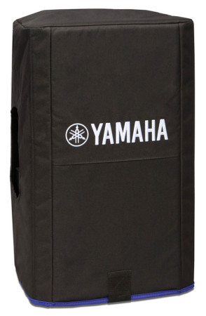 yamaha dxr12cover