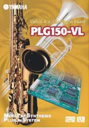 yamaha plg-150-vl