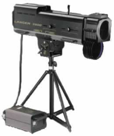 omnisistem lancer-2500