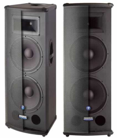 mackie s225      *open box