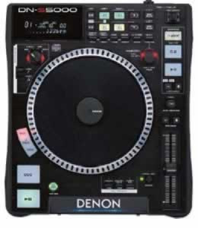 denon dj dn-s5000  new