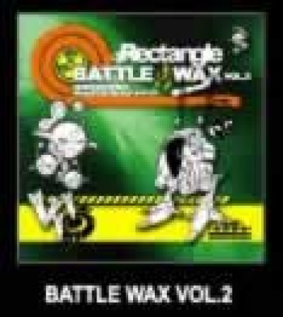 no mfr listed djrect-battlew-v2-lp