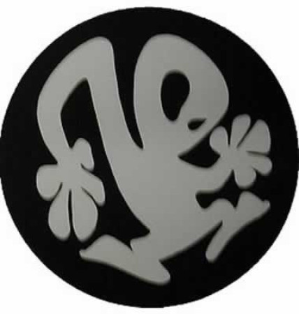 no mfr listed smat-161