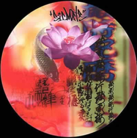 sicmats smat-sickoifish