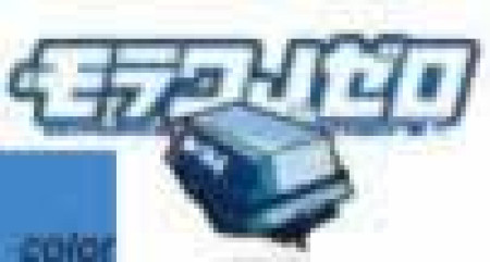 esdjco clo-ests90sky xxl