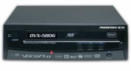 vocopro dvx-580g