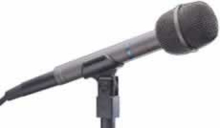 audio technica at813a