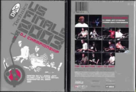 dmc dvd-uf2003