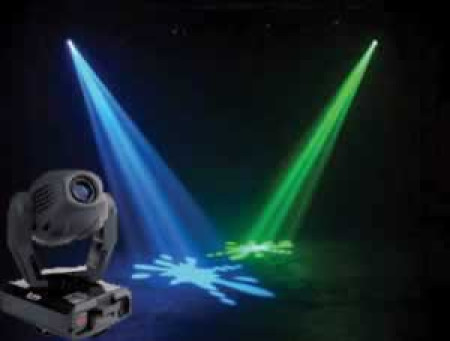 elation colorspot-575