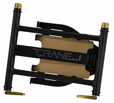 crane cv2-pgld