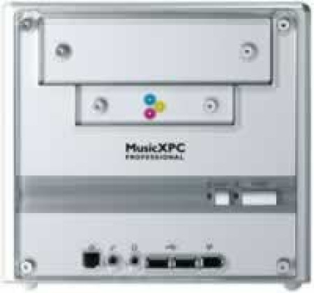 musicxpc professional-c1