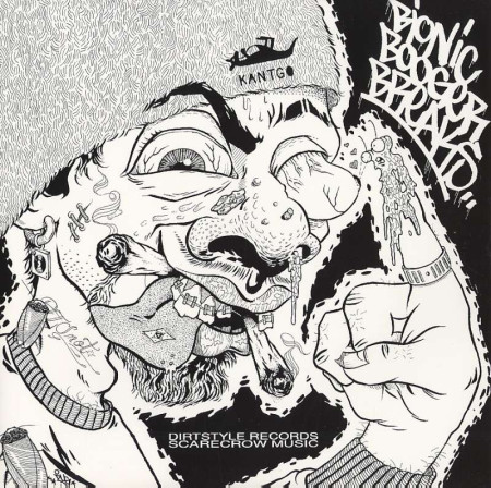 dirtstyle dirtstyl-bionicbo-lp
