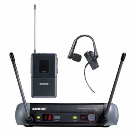 shure pgx14-beta98h