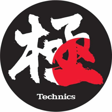 technics rp-wa1200r