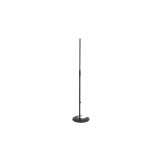 konig & meyer 2604550055