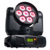 adj innocolorbeamq7--o