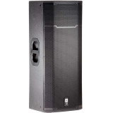 jbl prx425    new