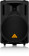 Behringer B212D Active Powered 12" 2-Way Loudspeaker
