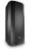 jbl prx825w