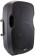 Gemini AS-15P Powered Class-AB 15'' Loudspeaker
