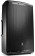 jbl eon615