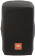 JBL Bags EON615-CVR Deluxe padded cover for EON615