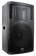 Gemini GVX-15 Passive 15 Loud Speaker