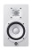 yamaha hs5w