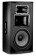 JBL SRX835P 2000 Watt Powered 3-way System with Crown Amplification
