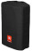 jbl bags stx812mcvr
