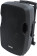 Gemini AS-12TOGO Portable PA Speaker