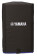 Yamaha DXR15-COVER Woven Nylon Speaker Cover for DXR15
