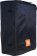 JBL Bags JRX212-CVR-CX Convertible Cover for JRX212