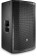 jbl prx815w
