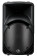 Mackie SRM450V2 12" Compact Powered Loudspeaker, Black