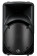 Mackie SRM450V2 12" Compact Powered Loudspeaker (Open Box)