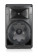 JBL EON715 15'' Powered PA Speaker w/ Bluetooth
