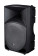 Mackie Thump TH15A Powered Speaker Package