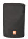 JBL Bags PRX715-CVR Deluxe padded cover for PRX715