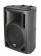 Gemini RS-308 Passive 8" Loudspeaker