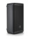 JBL EON715 15'' Powered PA Speaker w/ Bluetooth