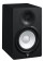 yamaha hs7monitor