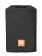 JBL Bags PRX710-CVR Deluxe padded cover for PRX710