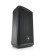 jbl eon712