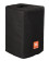 JBL Bags PRX710-CVR Deluxe padded cover for PRX710