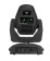 Chauvet Intimidator Spot 355 IRC Moving Head