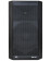 Peavey Dark Matter DM 112 12'' Two-Way Powered Speaker