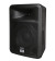 Peavey Impulse 1012 8-Ohm 2-Way Passive 12'' Speaker, Black
