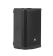jbl prx908